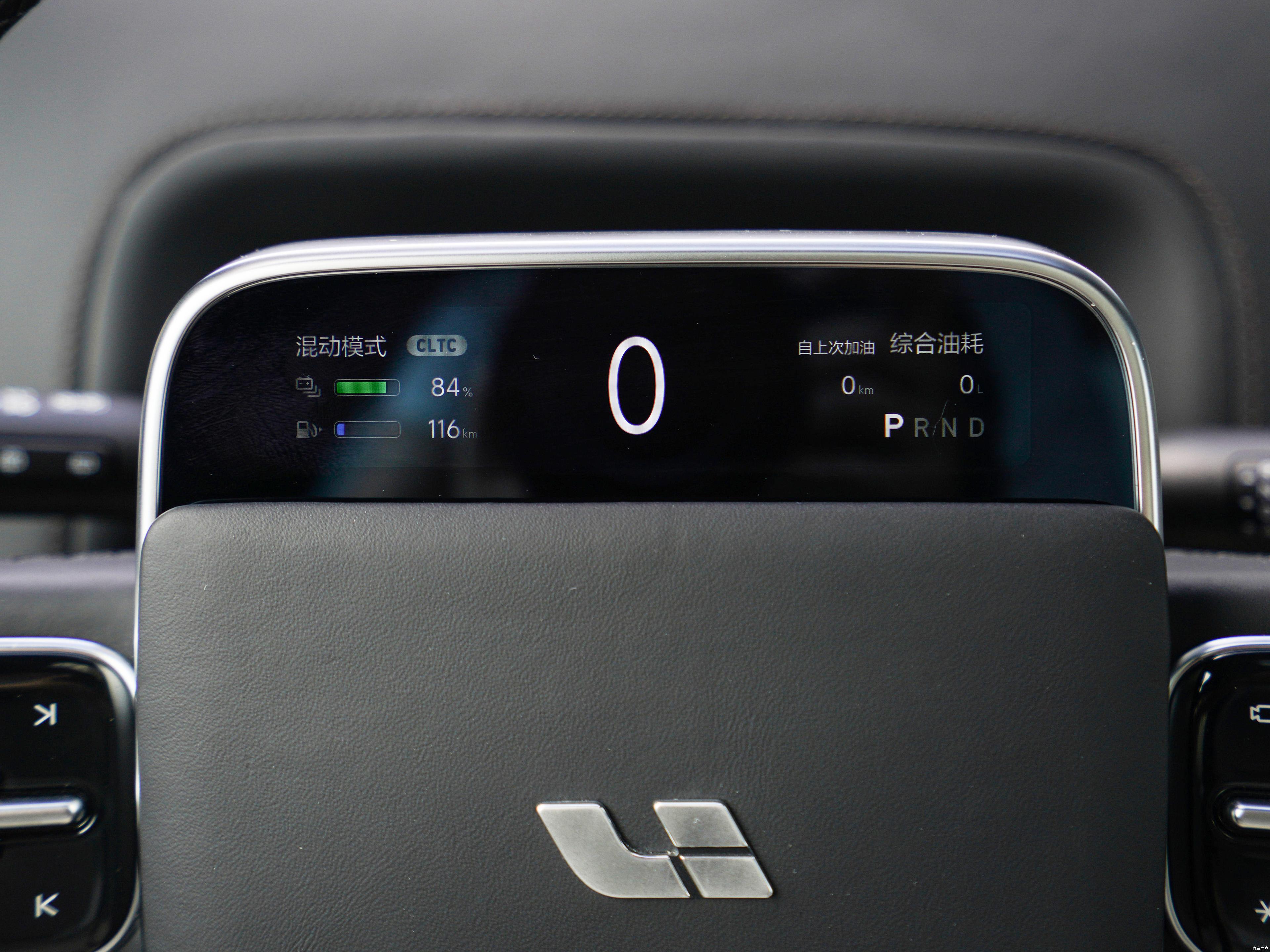 Lixiang Auto L9 Max-18